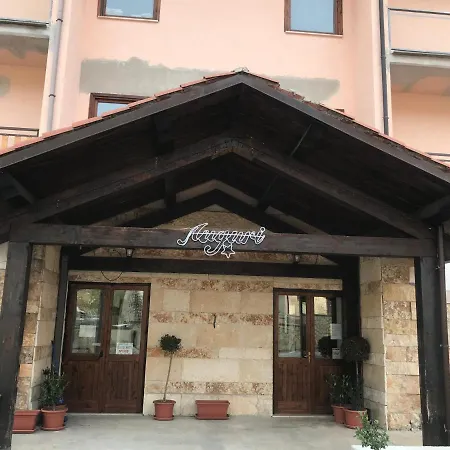 Parco Gran Sasso Castel del Monte (Abruzzo)